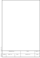 MTL TZ-Block A4 mit Rand u. Schriftfeld, 25 Blatt