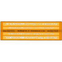 Schriftschablone Duo Combi DIN6776